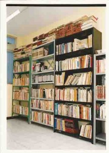 Biblioteca do Centro de Formação dos Bancários – Instalação Provisória – mar/2000 (Foto: Bezerra/Lumen)