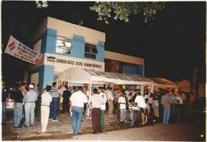 Inauguração do Centro de Formação dos Bancários –  mar/2000 (Foto: Bezerra/Lumen)
