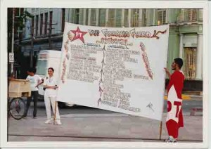 Ato no Marco Zero contra corrupção – 50/05/2001 (Ivaldo Bezerra/LUMEN)