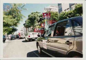 Ato no Marco Zero contra corrupção – 50/05/2001 (Ivaldo Bezerra/LUMEN)