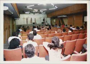 Comemoração da semana do Bancário Sexta-Cultural (dia 31/08/01) foto: Beto Oliveira