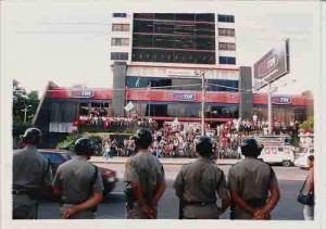 Ocupação MST no BNB(Boa Vista) – 05/09/2001(foto: Beto Oliveira)