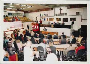 19 anos da CUT – Sessão Solene na Câmara do Recife
Panorâmica da Plenária da Câmara – 28/08/2002(Alexandre Albuquerque/Lumen)