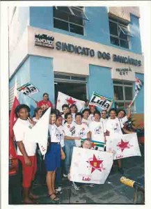 Passeata de Lula (PT) Recife 17/07/2002 foto: Ivaldo Bezerra/ Lumen