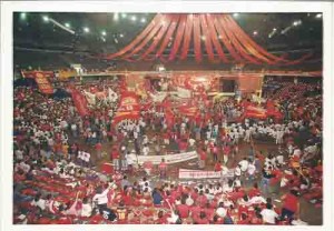 Lançamento da candidatura de Humberto Costa a governador Geraldão – 17/07/2002 foto Ivaldo Bezerra/ Lumen