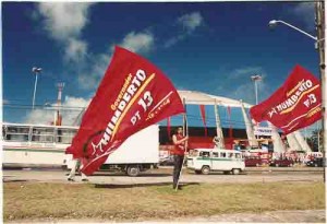 Lançamento da candidatura de Humberto Costa a governador Geraldão – 17/07/2002 foto Ivaldo Bezerra/ Lumen