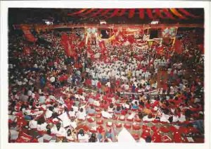 Lançamento da candidatura de Humberto Costa a governador Geraldão – 17/07/2002 foto Ivaldo Bezerra/ Lumen