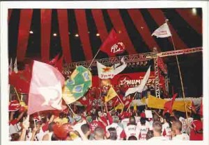 Lançamento da candidatura de Humberto Costa a governador Geraldão – 17/07/2002 foto Ivaldo Bezerra/ Lumen