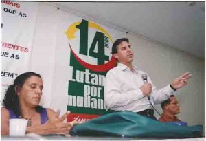 Seminário – Novo Plano de benefícios da FUNCEF – APCEF Beto Oliveira/ Lumne 10.01.04