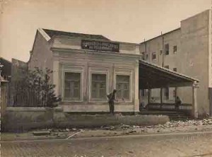 Sede do Sindicato dos Bancários de Pernambuco(Início das obras de alargamento da Avenida Conde da Boa Vista) – Abril/1954