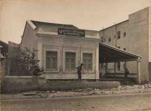 Sede do Sindicato dos Bancários de Pernambuco(Início das obras de alargamento da Avenida Conde da Boa Vista) – Abril/1954