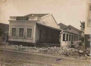 Sede do Sindicato dos Bancários de Pernambuco(Início das obras de alargamento da Avenida Conde da Boa Vista) – Abril/1954