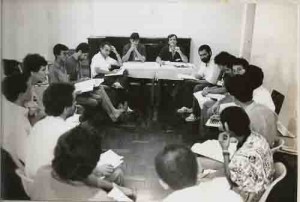 I Congresso Estadual dos Func. Do Banco do Brasil – Jul/1989(Foto: Ana Araújo)