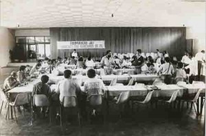 I Congresso Estadual dos Func. Do Banco do Brasil – Jul/1989(Foto: Ana Araújo)