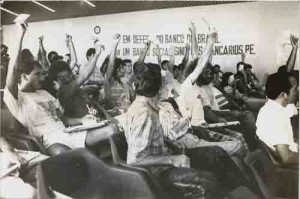I Congresso Estadual dos Func. Do Banco do Brasil – Jul/1989(Foto: Ana Araújo)