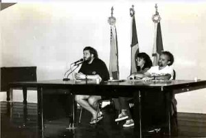 I Congresso Estadual dos Func. Do Banco do Brasil – Jul/1989(Foto: Ana Araújo)