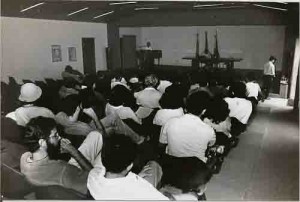I Congresso Estadual dos Func. Do Banco do Brasil – Jul/1989(Foto: Ana Araújo)