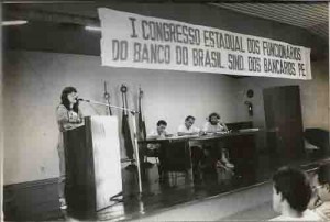 I Congresso Estadual dos Func. Do Banco do Brasil – Jul/1989(Foto: Ana Araújo)