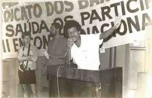 XVII Encontro Nacional de Bancários e Securitários