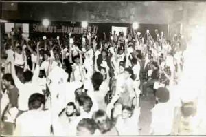 Encontro Nacional dos Bancários/89