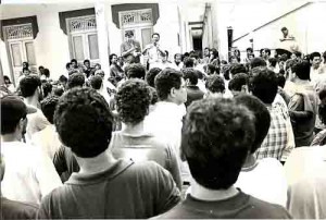 Campanha Salarial 12.09 à 01.10.90 greve nacional dos bancários