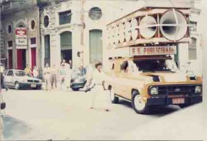 Mobilização para a Assembléia Bandepe, Econômico, Meridional, Cooplan, Mercantil de São Paulo, Bradesco – 11/06/1990