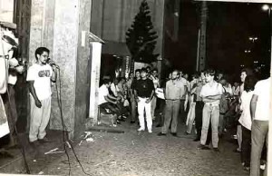 Greve Nacional dos Bancários 12/09 à 01/10/90