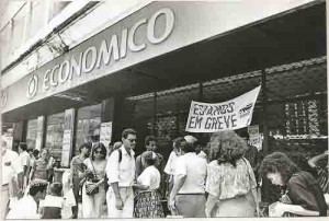 Greve Nacional dos Bancários 12/09 à 01/10/90