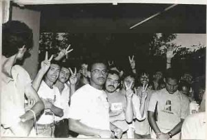 Greve Nacional dos Bancários 12/09 à 01/10/90