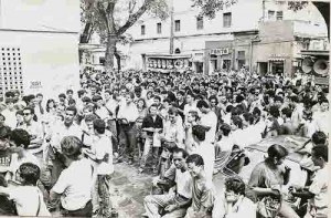 Greve Nacional dos Bancários 12/09 à 01/10/90