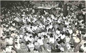 Greve Nacional dos Bancários 12/09 à 01/10/90