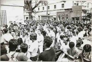 Greve Nacional dos Bancários 12/09 à 01/10/90