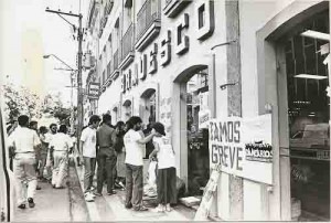 Greve Nacional dos Bancários 12/09 à 01/10/90