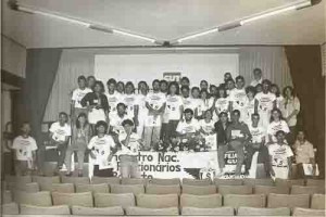 I Encontro Nacional dos Funcionários do Banorte – 18/08/1990