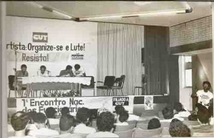 I Encontro Nacional dos Funcionários do Banorte – 18/08/1990