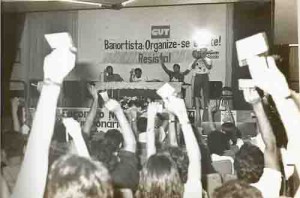 I Encontro Nacional dos Funcionários do Banorte – 18/08/1990