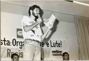 I Encontro Nacional dos Funcionários do Banorte – 18/08/1990