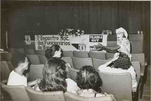 I Encontro Nacional dos Funcionários do Banorte – 18/08/1990