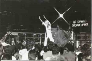 Dia Nacional de Luta!! Rumo à Greve  - Atividades do Dep Cultural – 31/05/1990