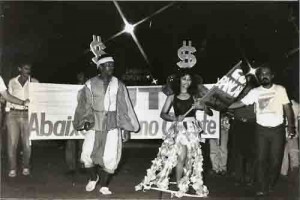 Dia Nacional de Luta!! Rumo à Greve  - Atividades do Dep Cultural – 31/05/1990