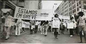 Campanha Salarial – ago/1990