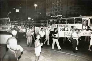 Campanha Salarial – ago/1990