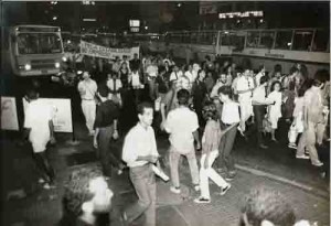 Campanha Salarial – ago/1990