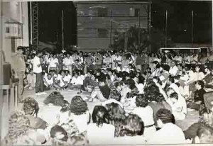 Campanha Salarial  - Assembléia da CEF – 1990