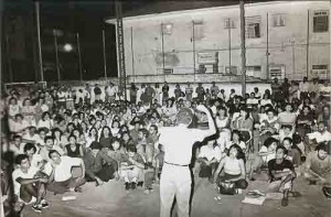 Campanha Salarial  - Assembléia da CEF – 1990