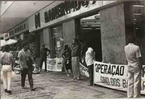 Greve do Bamerindus – 22/03/1990