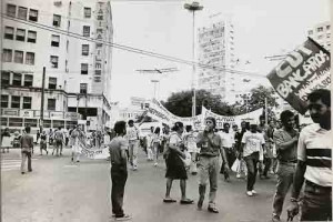 Greve Caixa Econômica Federal contra  as demissões do Banorte e Real – Jun/1990