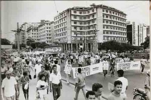 Greve Caixa Econômica Federal contra  as demissões do Banorte e Real – Jun/1990