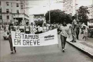 Greve Caixa Econômica Federal contra  as demissões do Banorte e Real – Jun/1990