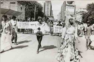 Greve Caixa Econômica Federal contra  as demissões do Banorte e Real – Jun/1990